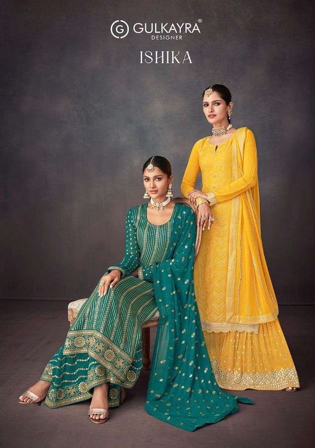 gulkayra designer catlogue ishikha series 7114 to 7118 suits indian sharara suits indian catalogue sharara suits 