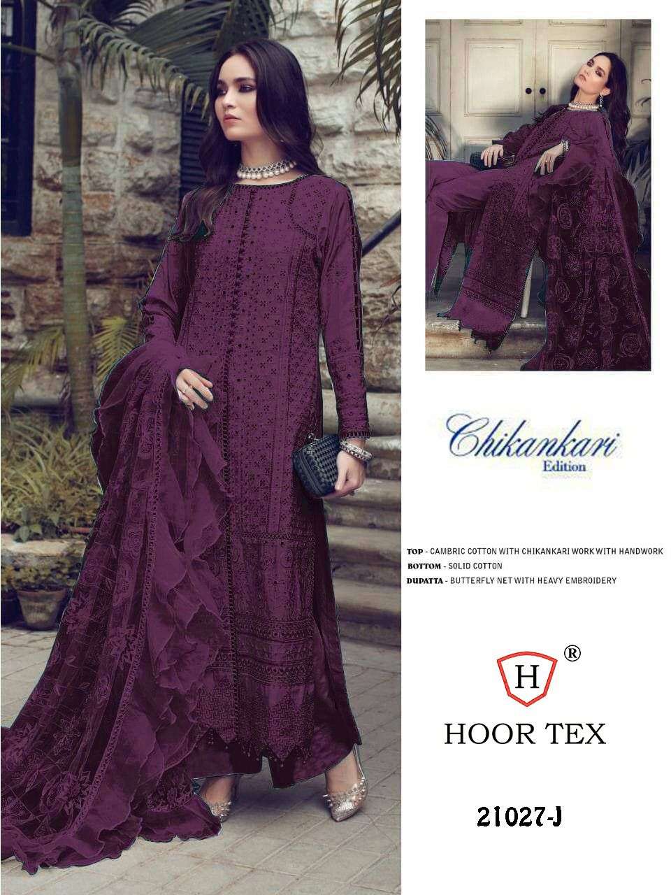 pakistani new concept suits by hoor tex design number 21027 pakistani concept indian suits collection moti work and embroidery beautifull suits dresses churidar salwar kameez