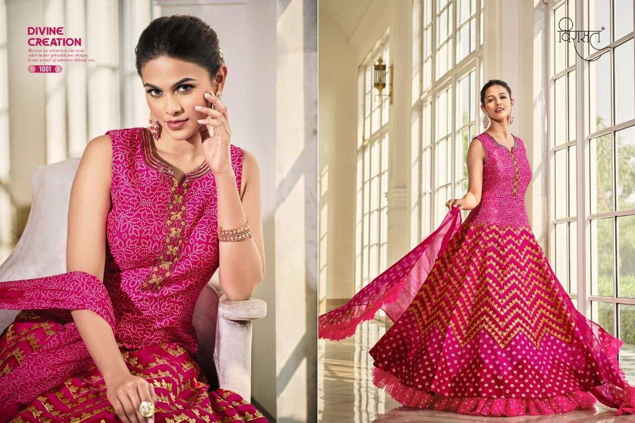 Virasat Vol SOUNDHRIA series 1001 to 1004 Silk Beautifull Indian Gown collection partywear gown anarkali style suits patola print long kali suits 