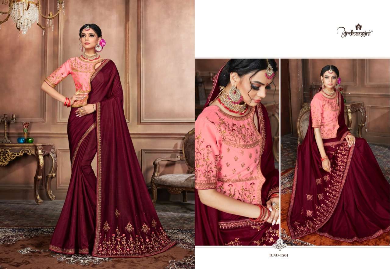 sale sale sale ardhangini catlogue elegance in sale price indian plain dola silk saree in sale heavy banglori blouse  wholesaler of saree in surat 