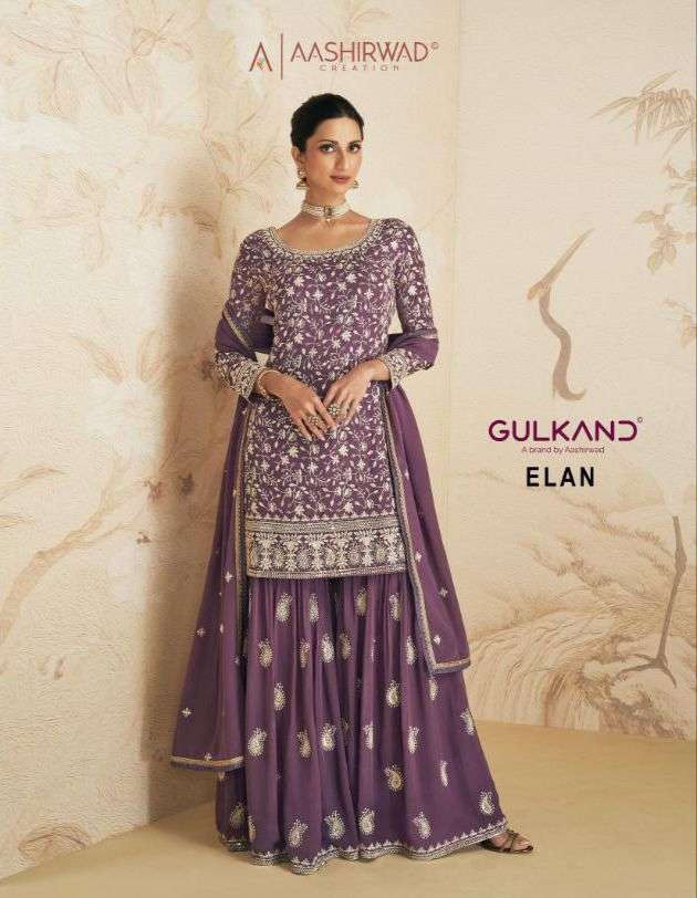 aashirwaad creation catalogue elan series 9407 to 9411 sharara suit collection indian catlogue brand collection 