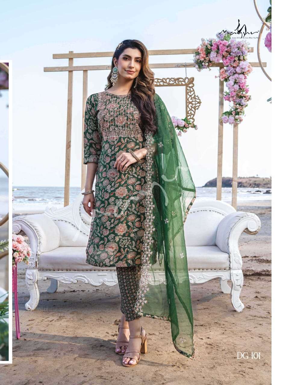 dream girl mayur brand
