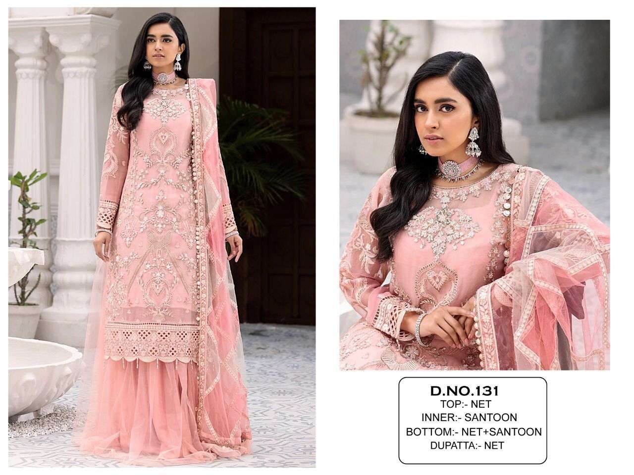 pakistani designs design number 131 colours indian pakistani suits collection wholesaler of pakistani suits in surat