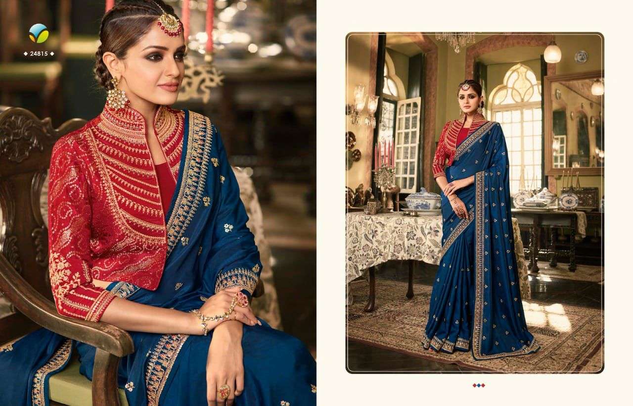 sale sale sale vinay fashion llp sarees in offer price series 24811 to 24818 indian koti with blouse stylish saree 