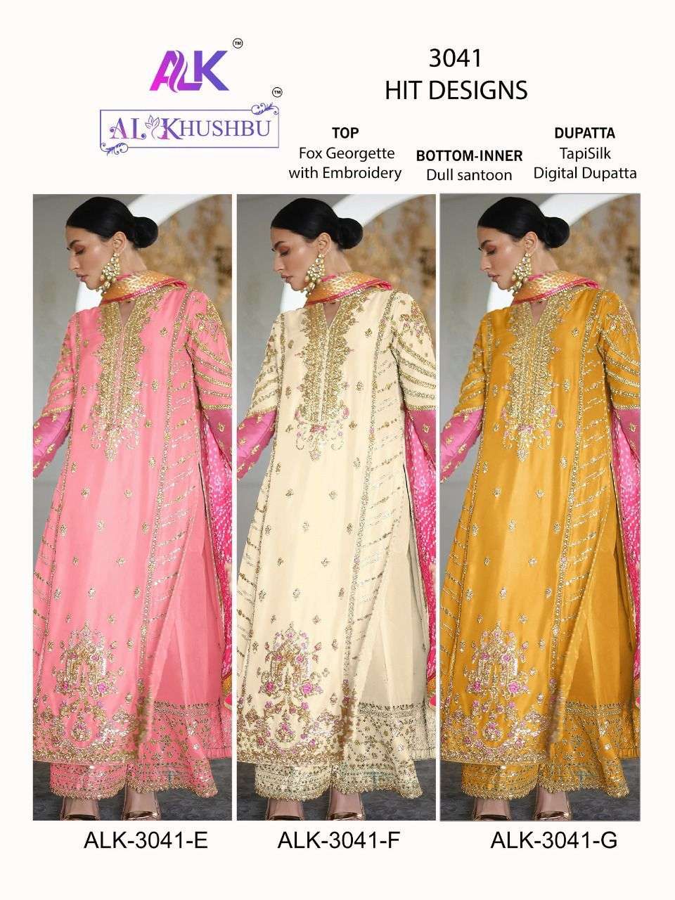 al khushbu alk d.no 3041 hit colours pakistani concept suits partywear pakistani concept dresses 