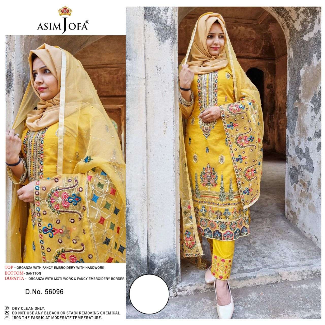 asimjofa series 56096 to 56099 pakistani concept suit in organza fabric neckless style neck embroidery pakistani suit hijabstyle pakistani suit collection