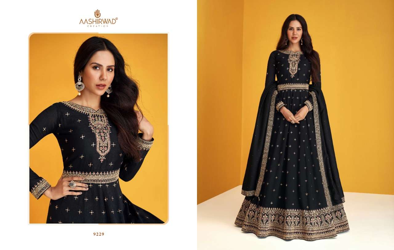 aashirwaad creation catalogue heerva series 9229 to 9233 real georgette designer partywear gown style dress anarkali readymade catalogue branded dresses collection