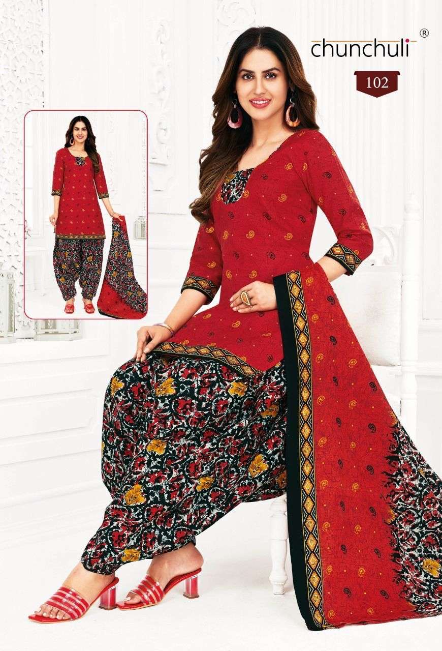 suryajyoti readymade new catalogue preksha vol 1 readymade patiyala suit 3pcs with inner readymade patiyala cotton suits collection