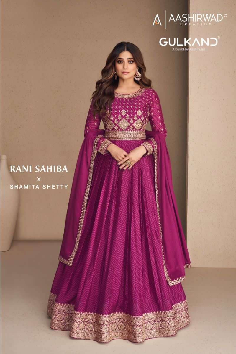 aashirwaad creation catalogue rani sahiba series 9592 to 9596 designer anarkali style suits collection gown style suit collection