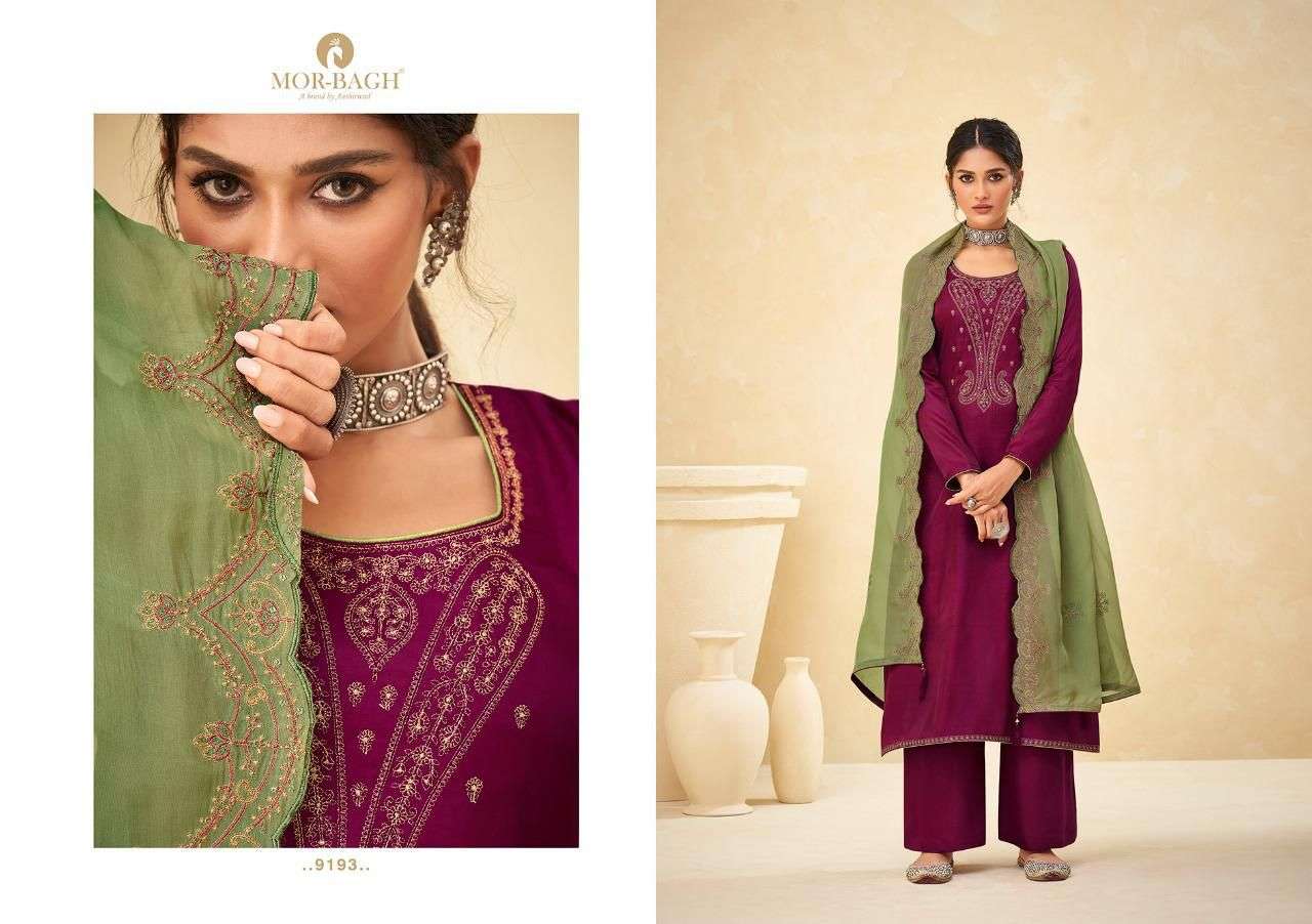 aashirwaad creation morbagh catalogue designer straight suit collection in sale price designer partywear heavy duppta indian attire suits in sale 
