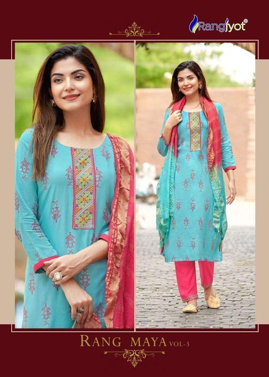 rangjyot catalogue rangmaya vol 3 kurtie with pant and duppta set readymade suit set in affordable summers readymade suits collection