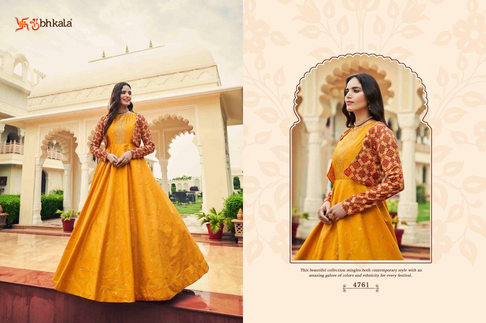 shubhakla flory vol 22 series 4761 to 4769 anarkali gown collection with koti designer partywear anarkali gown collection