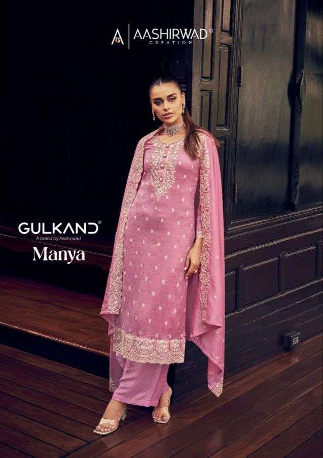 aashirwaad creation gulkand catalogue manya series 9655 to 9658 premium silk heavy embroidery suit dresses