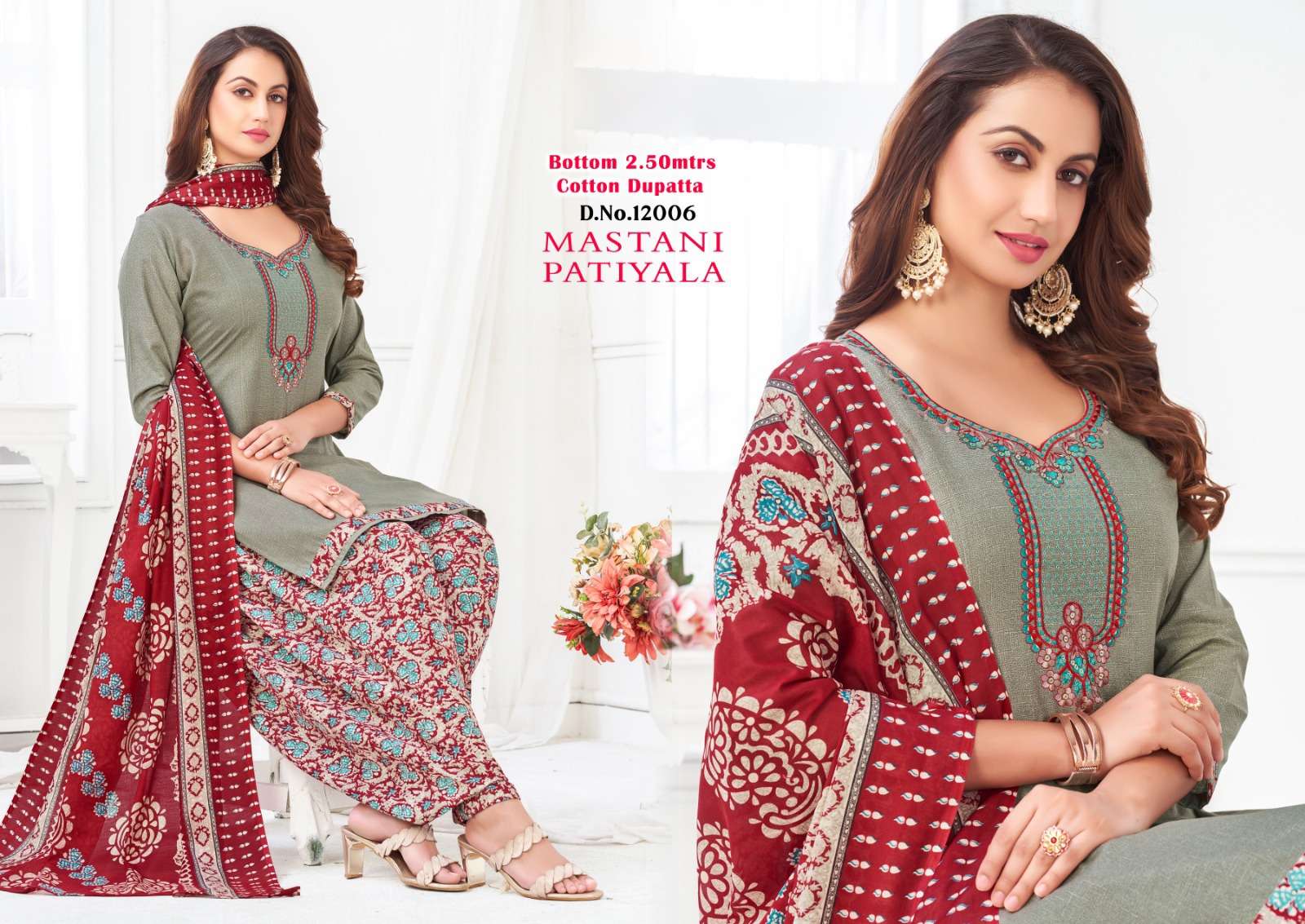 designer patiyala suit for festive season patiala suits vol 6 cotton print with embroidery work patiyala suit 