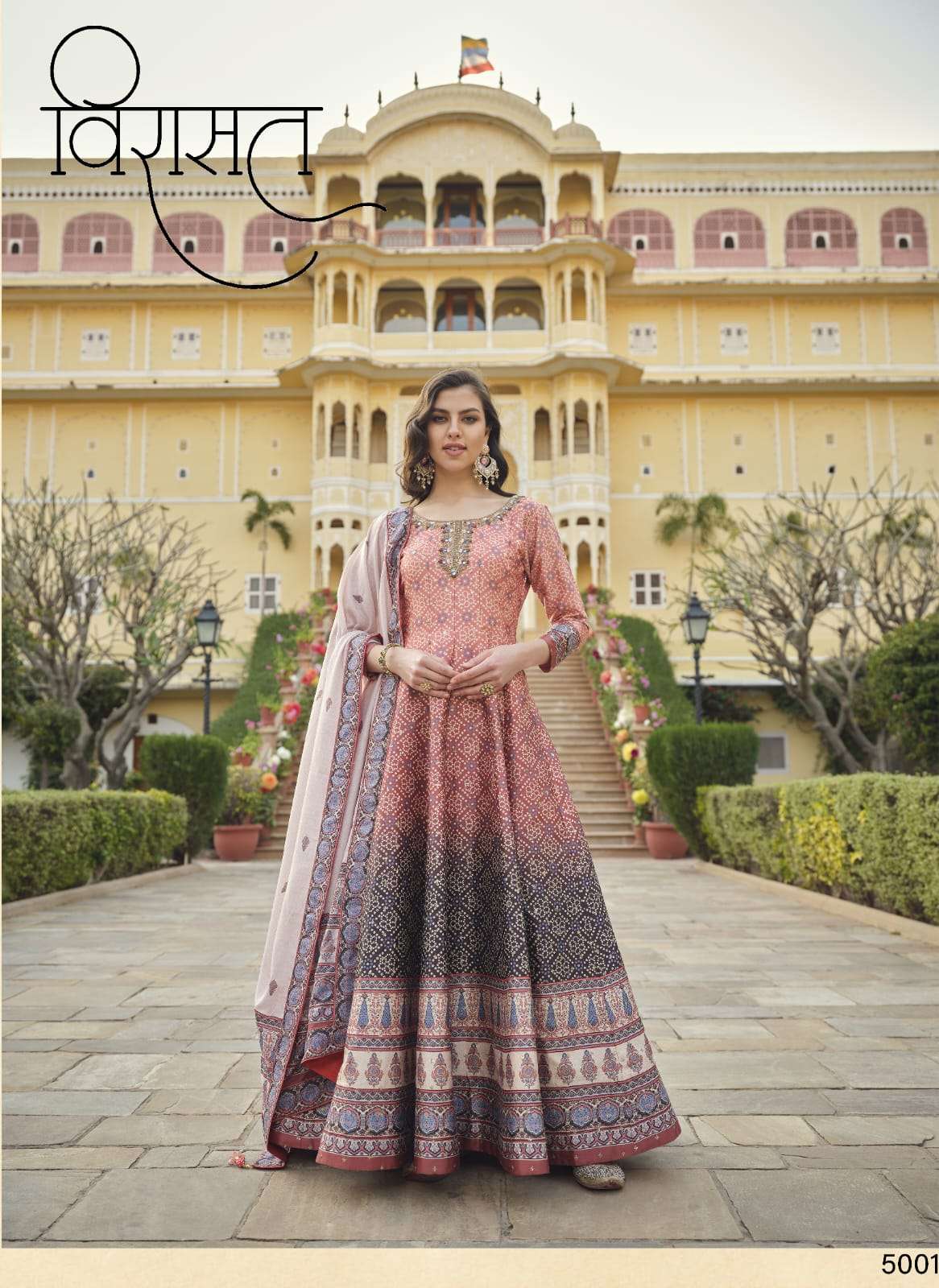 virasat vol ratrani series 5001 to 5005 designer exclusive gown collection patola print designer gown collection full flair gown