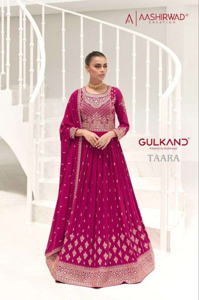 aashirwaad creation gulkand catalaogue taara series 9675 to 9679 designer free size stiched heavy anarkali dresses heavy embroidery partywear readymade anarkali dresses