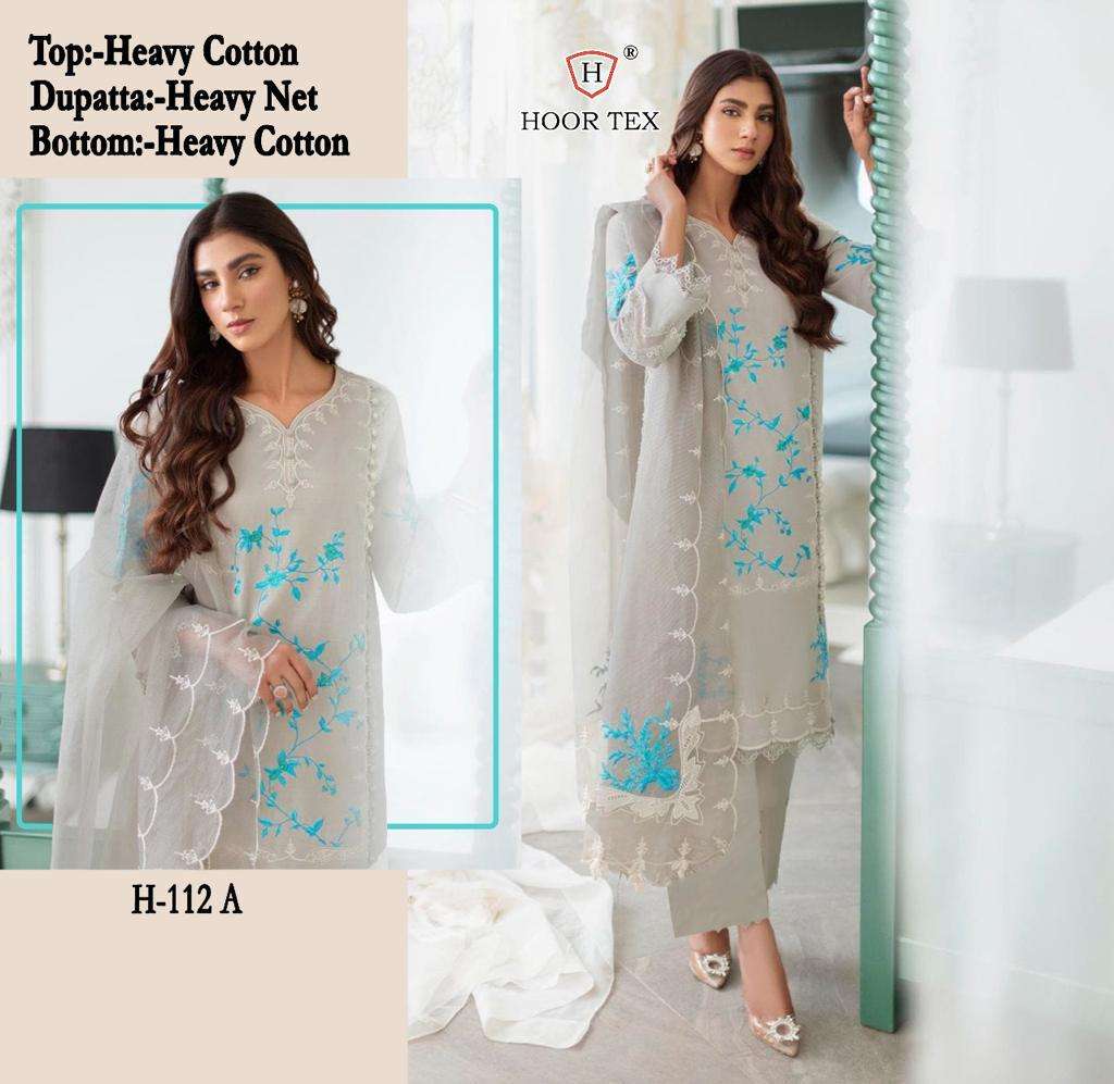 hoor tex design number h 112 a heavy cotton heavy embroidery simple elegant Pakistani suit collection 