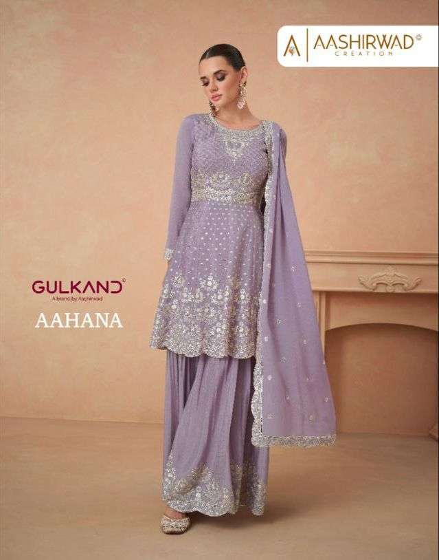 aashirwaad creation catalogue aahana 9828 to 9830 premium chinon silk readymade partywear sharara suit collection designer dresses  