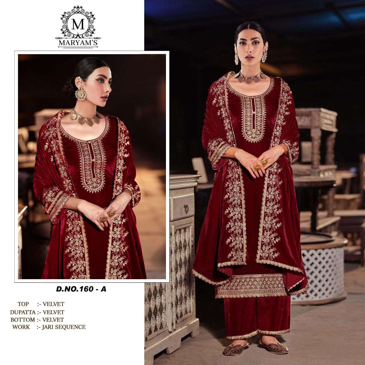 launching exclusively pakistani festive n party wear collection maryams 160 pure viscos velvet with embroidery sequence work with lace pakistani velvet suit 