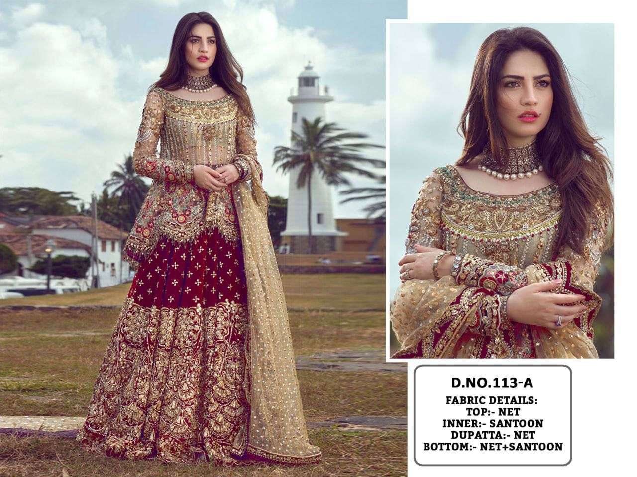pakistani design kf 113 butterfly net with embroidery and sequnce work  stone work designer pakistani suit collection paplone design pakistani suit collection 