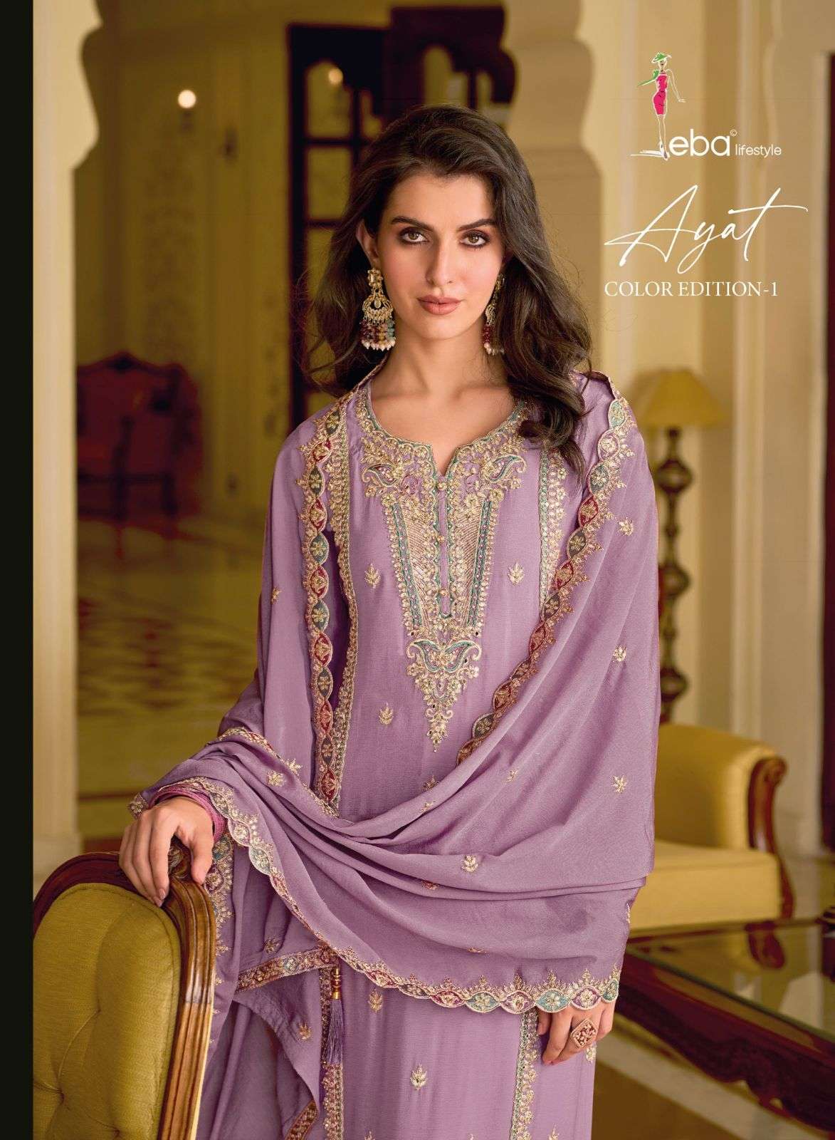 eba lifestyle catalogue ayat colour edition 1 series 1646 a to 1646 c heavy chinon with  emboidery work duppta heavy chinon with embroidery bottom pure silk suit