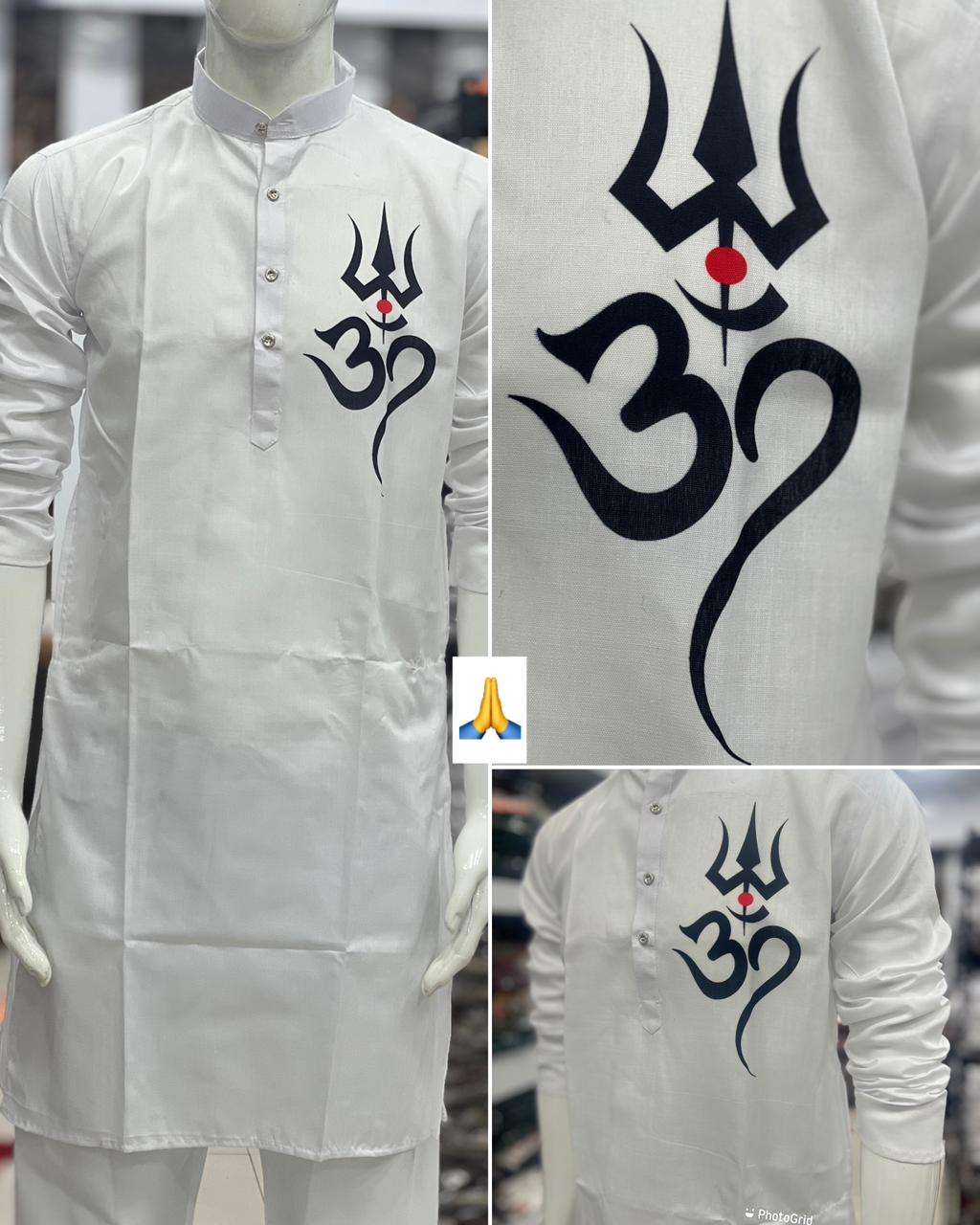 mens wear only kurta for mahashivratri mahakal special shivratri special kurta for shiv bhakhts fabriv cotton size m to xxl mens wear kurta 