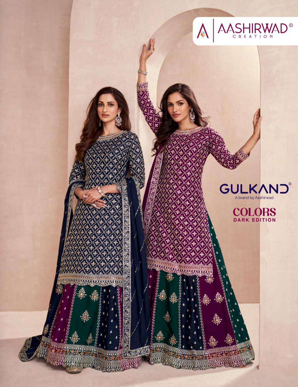 aashirwad creation present new free size stitched readymade collection xl size colors n colors  dark edition 9701 series n 9856 series designer partywear peplum design readymade suit
