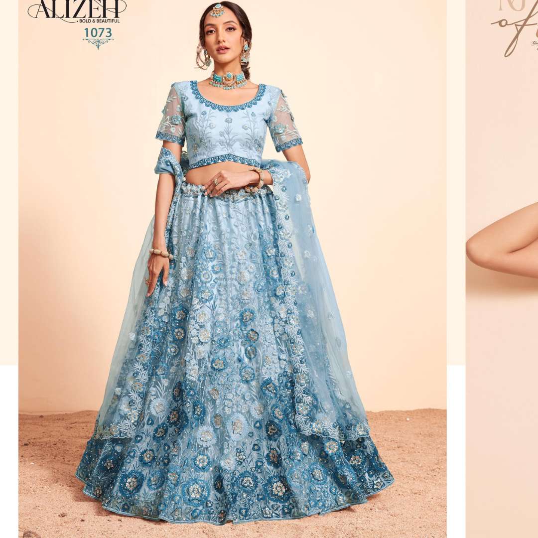 alizeh official presents bridal heritage vol 4 seriers 1073 to 1076 classic collection to rock weddings n festive season designer paertywear bridal lehenga choli collection 