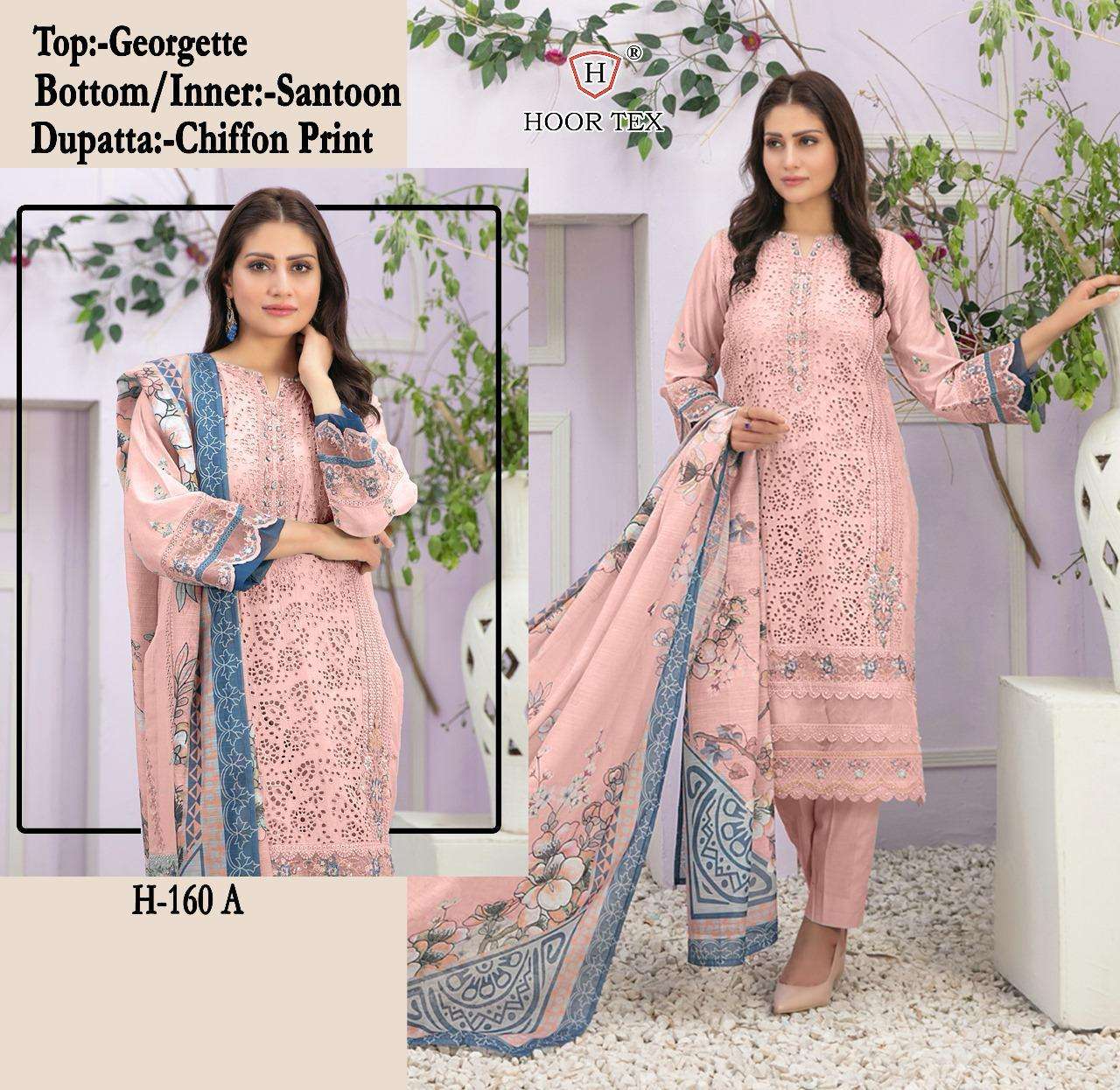 hoor tex design number h 160 a to h 160 d heavy embroidery designer partywear pakistani suit collection fox georgette unstiched paksiatni dress material