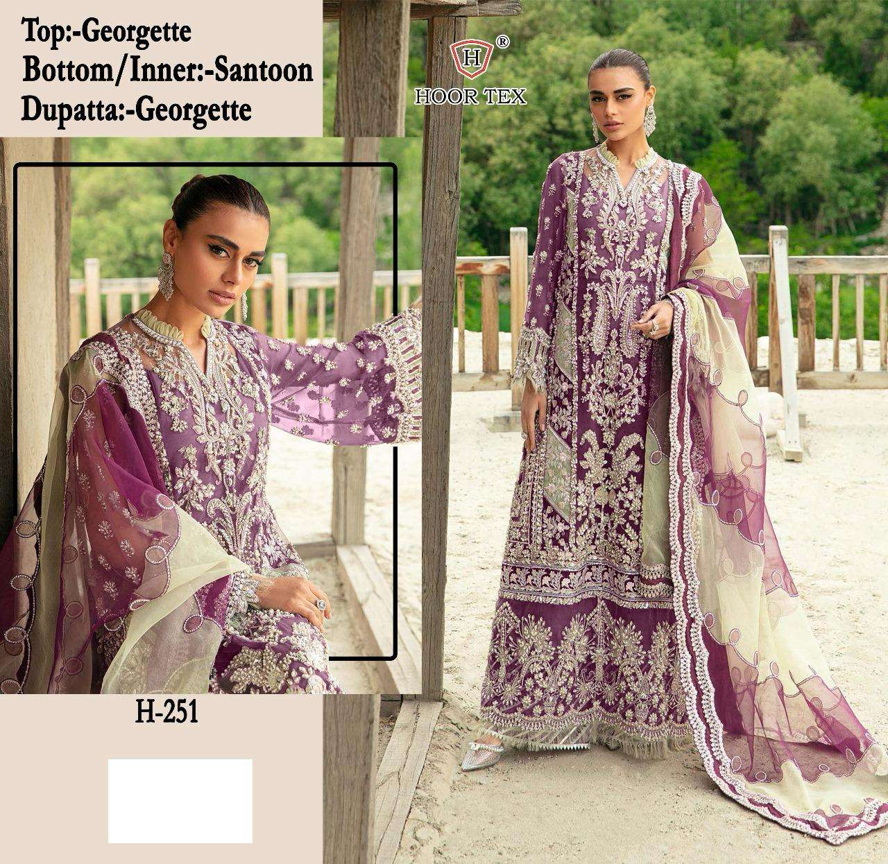 hoor tex design number h251 pakistani suittop fox georgette  designer [partywear heavy embroidery pakistani suit collection 