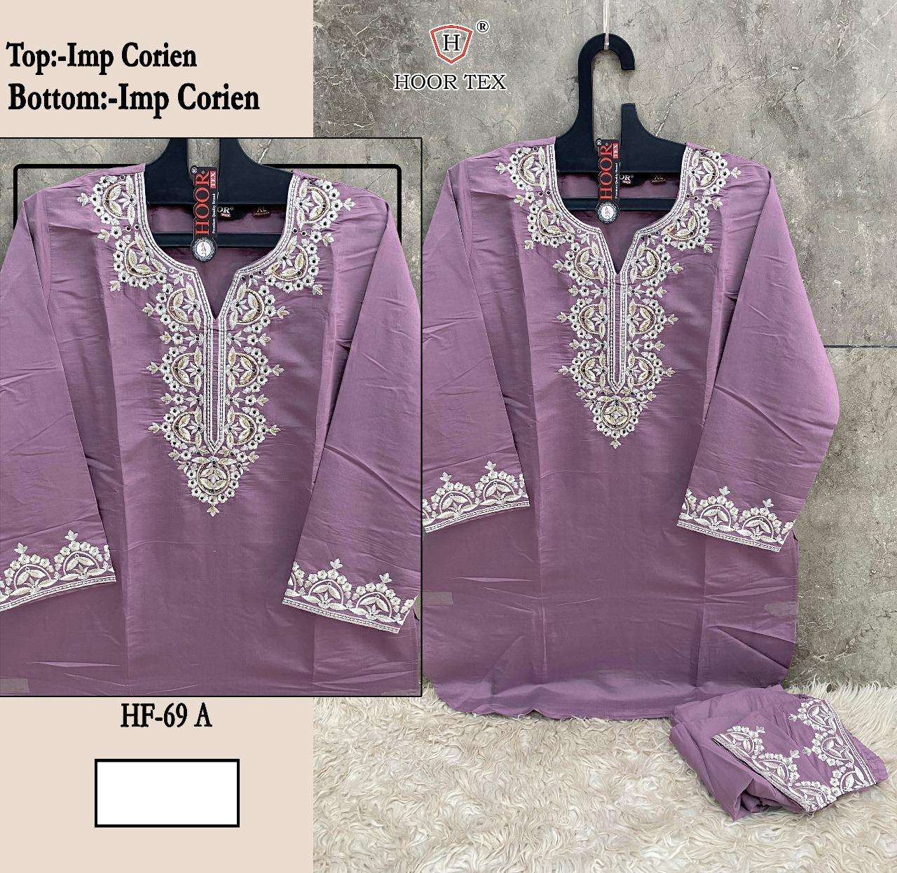 hoor tex presents new catalogue in pakistani full stitched hf 69 a to d top imported corie bottom imported corine size xl 42 pakistani readymade suit 