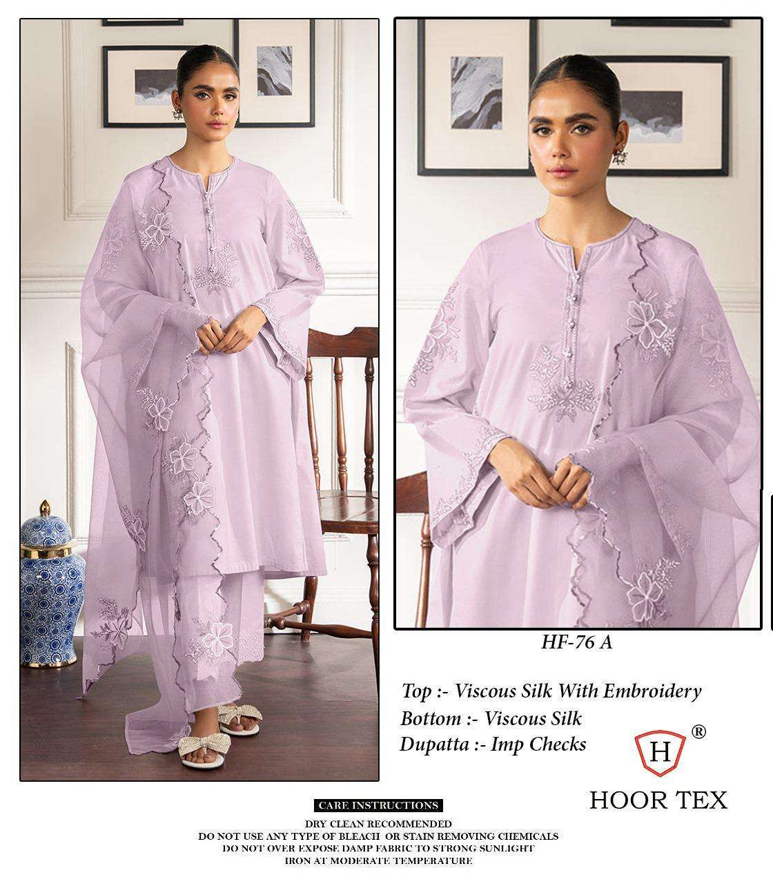 hoor tex presents new catalogue in pakistani hf 76 a to c top viscous sillk pakistani readymade dresses bottom viscous sillk dupatta imp checks size xl 42