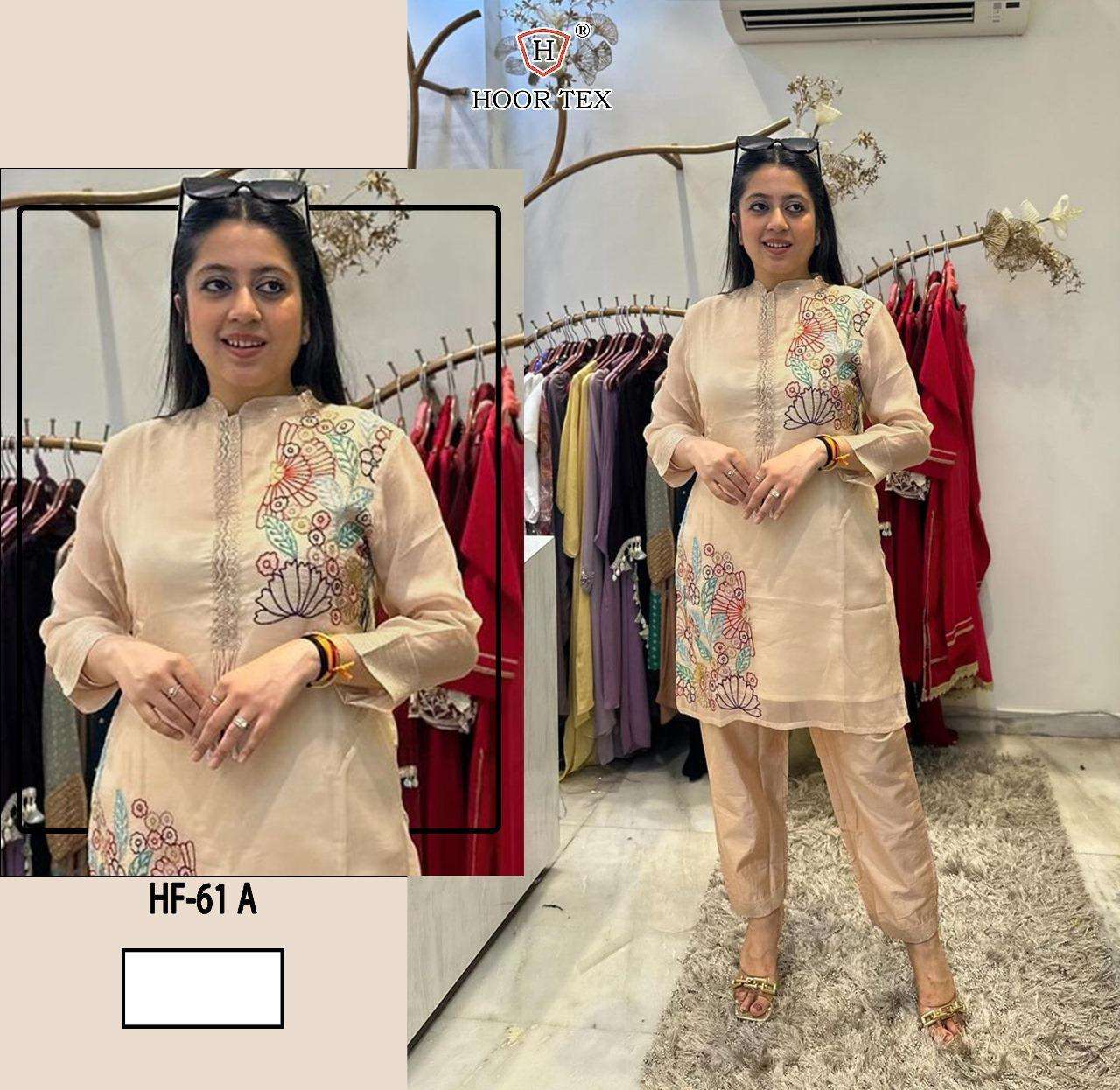 readymade pakistani dresses hoor tex presents catalogue in pakistani full stitched  hf 61 a to d top imported corien bottom imported corine size xl 42 paksiatni dresses 