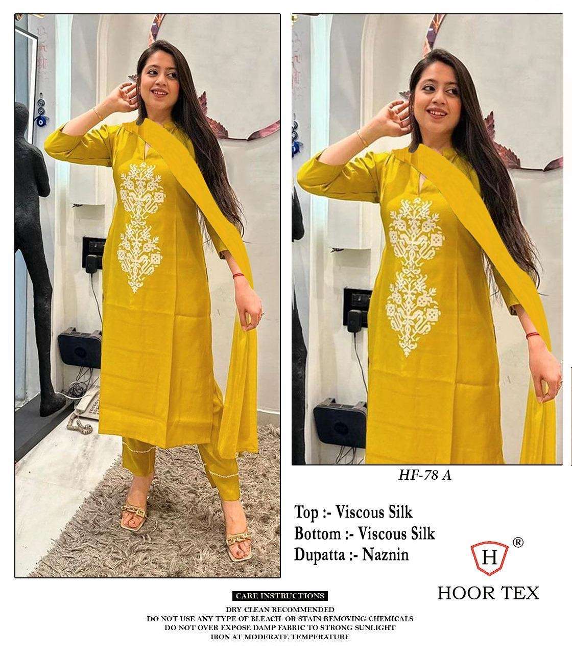 hoor tex presents new catalogue in pakistani full stitched design number hf 78 a to d top viscous silk bottom viscous silk dupatta nazneen print size xl 42