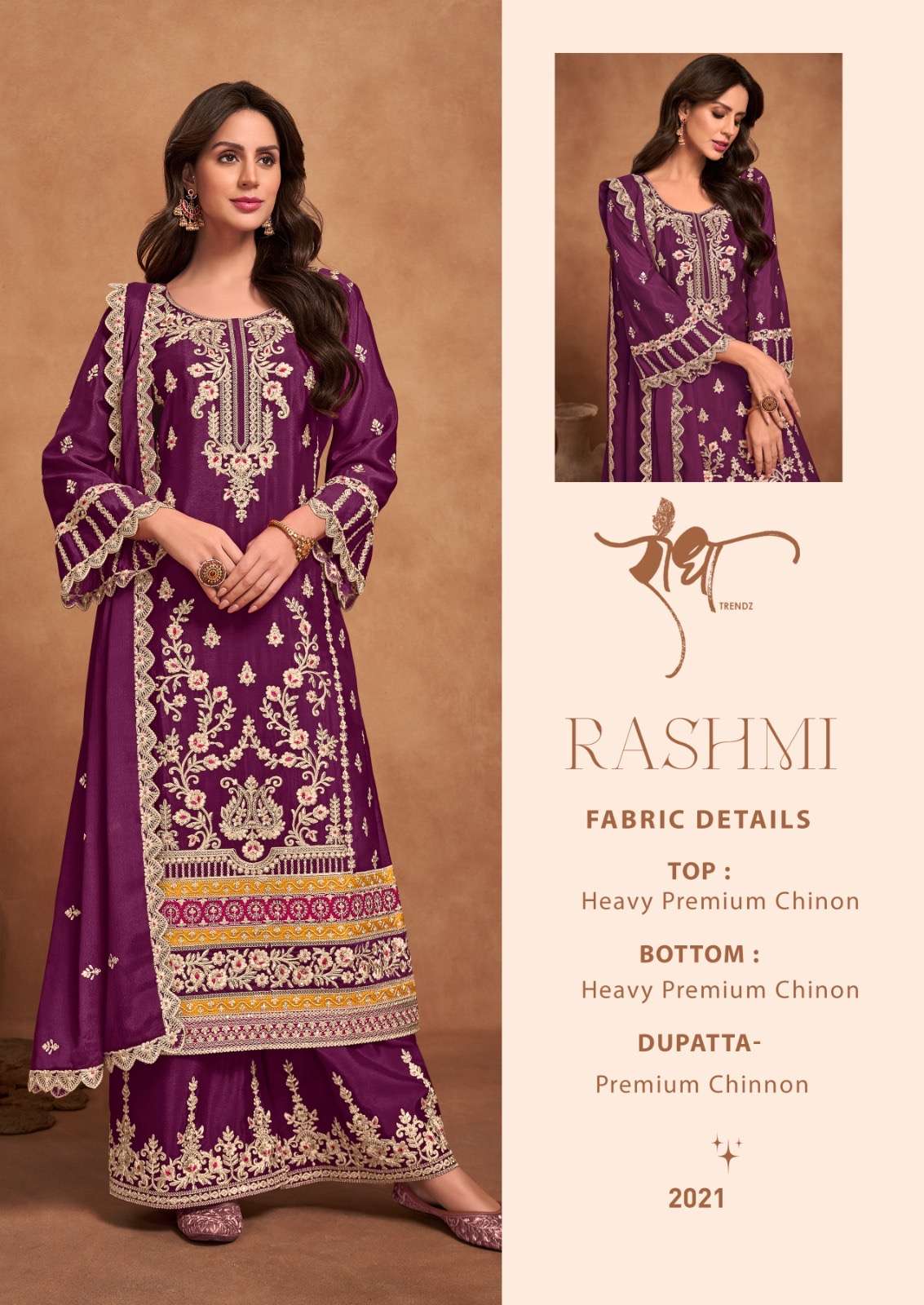 radha trendz catalogue rashmi top heavy chinon  with heavy embroidary work bottom heavy premium chinon dupatta heavy premium chinon with heavy embroidary work