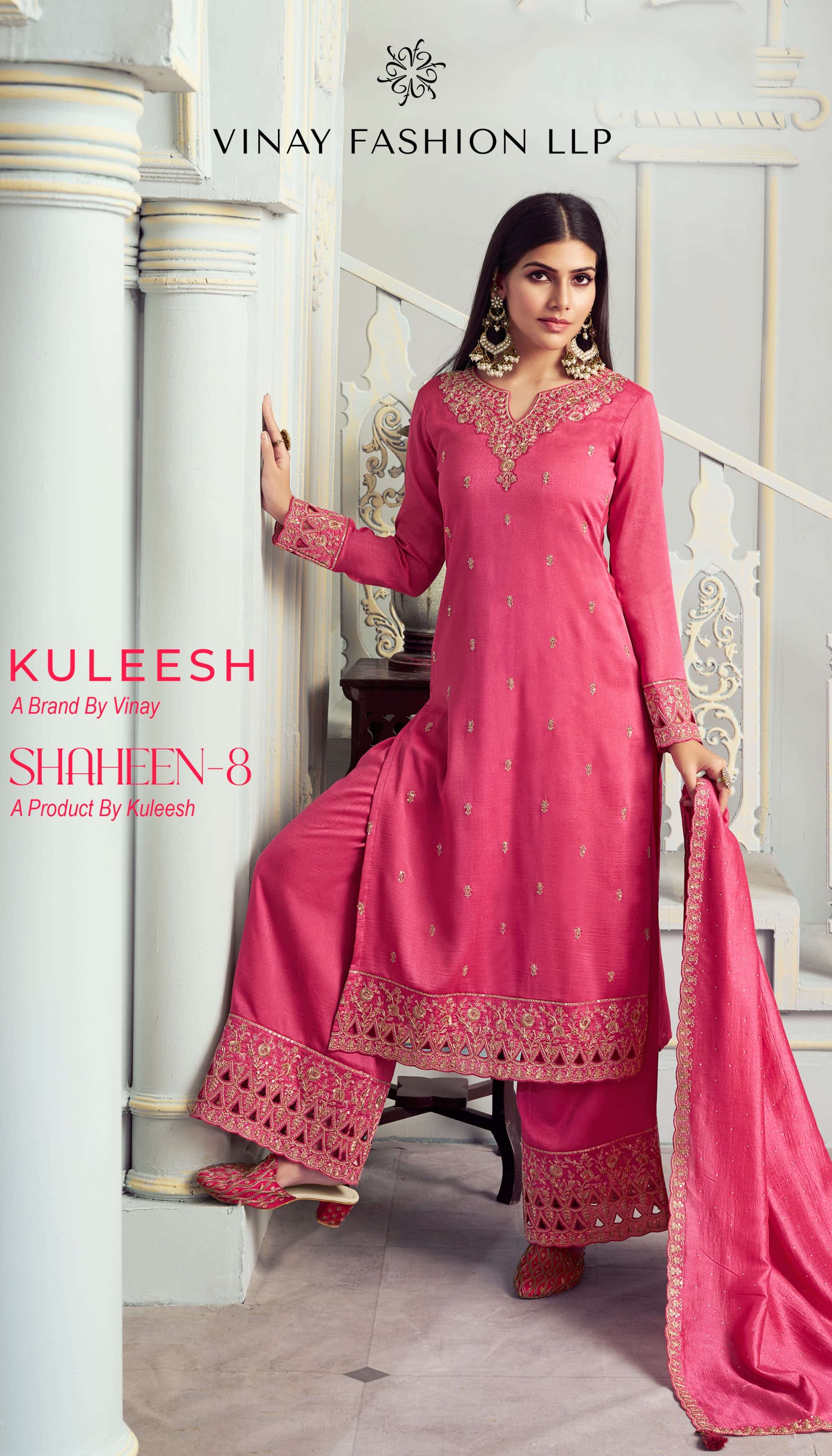 vinay fashion catalogue shaheen 8 series 69811 to 69814 embroidered silk georgette with cut work top n bottom with lining embroidered silk georgette duppta