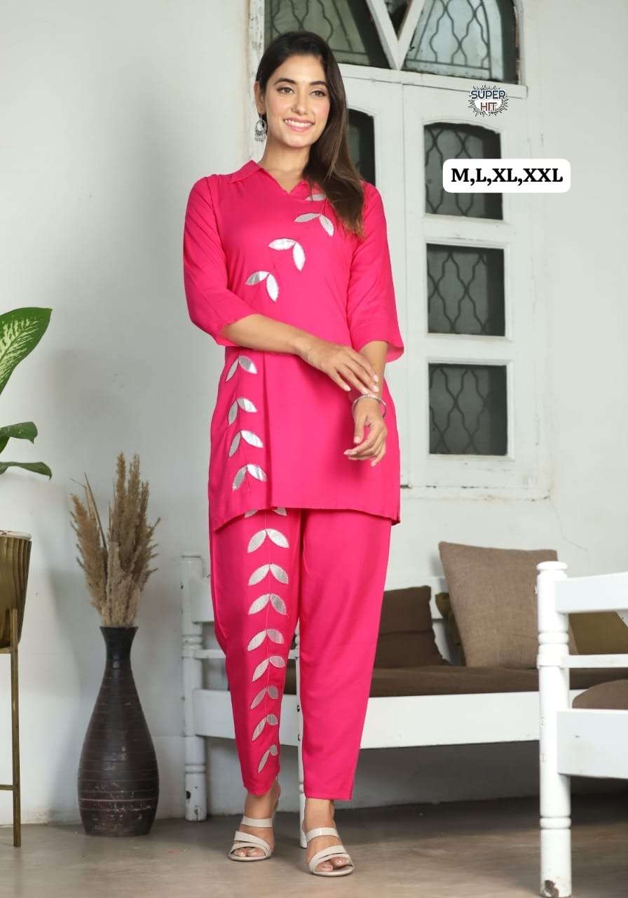 arrival festival lastest cord set collection festival special cord set collection beautiful heavy cord set suit which is beautifully decorated with embroidery mirror work it is paired with matching pants