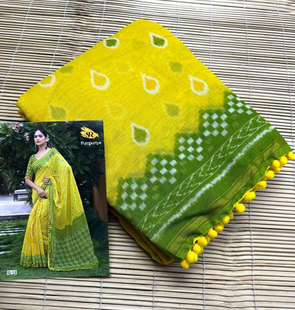 saree catalogue pom pom fabric soft cotton silk fabric mill print with beautiful pom pom bordar concept and runing blouse note summer sale pom pom border concept saree