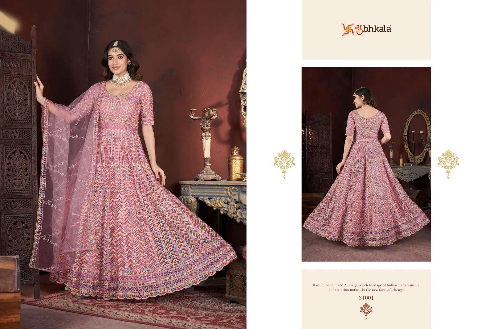 shubhkala new exclusive long floor length embroidered gown collection sajda series 31001 to 31004 type ready to wear stitched m n xl gown top length stitched 57 inch