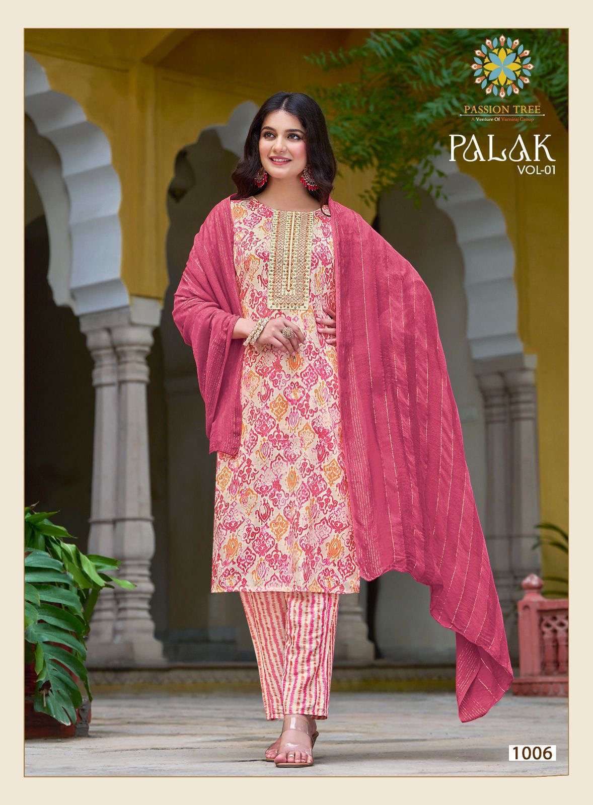 passion tree a venture of varniraj group catalogue name palak vol 1 pattern straight kurti with pant n dupatta capsule print kurti n foil n bottom fancy embroidery work size l to xxl