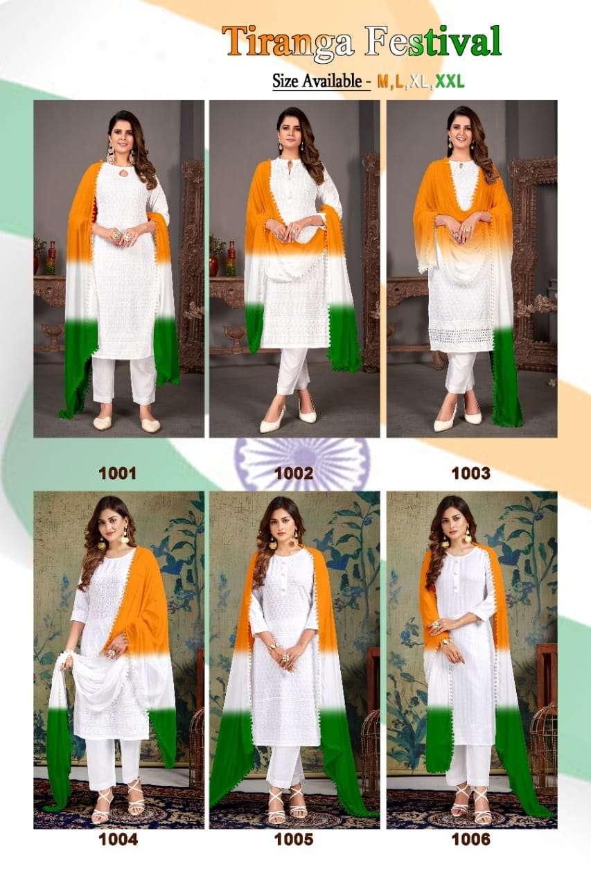 Anarkali Party Salwar Kameez Suit Festival Indian Dress Designer Pakistani  eid | eBay