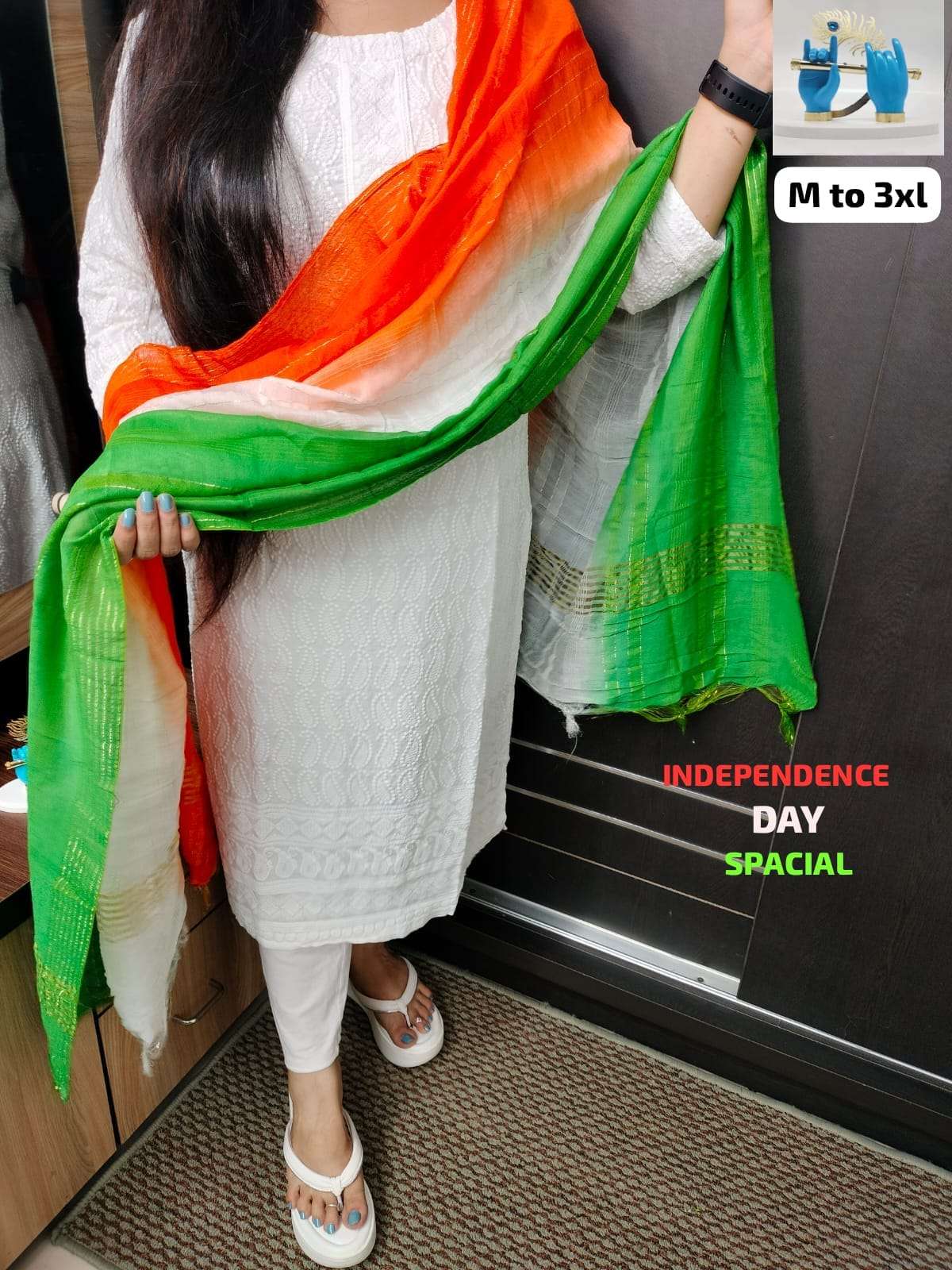 Independence Day Special Uniform Saree With Blouse Piece– Uniform Sarees