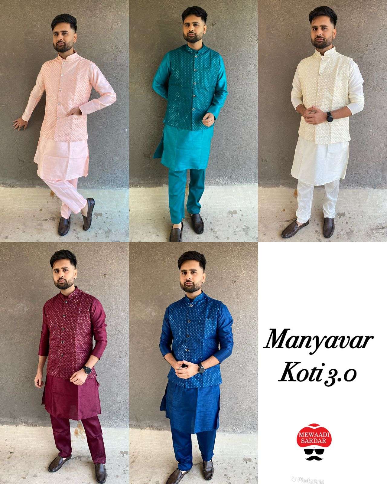 Trending colours of kurta pajama best sale