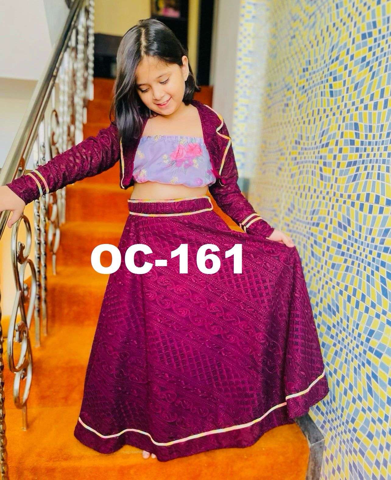 3 year to 15 year girls kids wear lehenga choli presenting new designer embroidery chain work lehenga choli with koti in new fancy style code oc 161